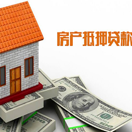玉环贷款中介公司新渝启服办理条件
